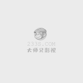 家产剧情